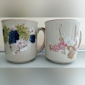 Sunny wear cream coffee cups vintage